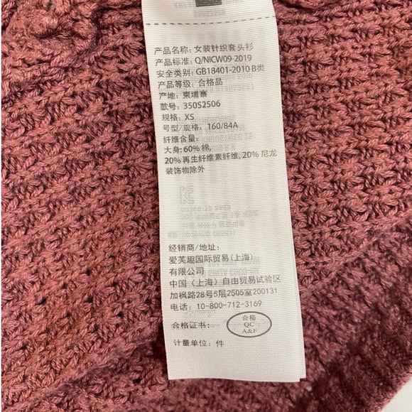 Hollister Mock Neck Waffle Knit Cropped Sweater Dusty Rose/Mauve XS - Picture 12 of 13